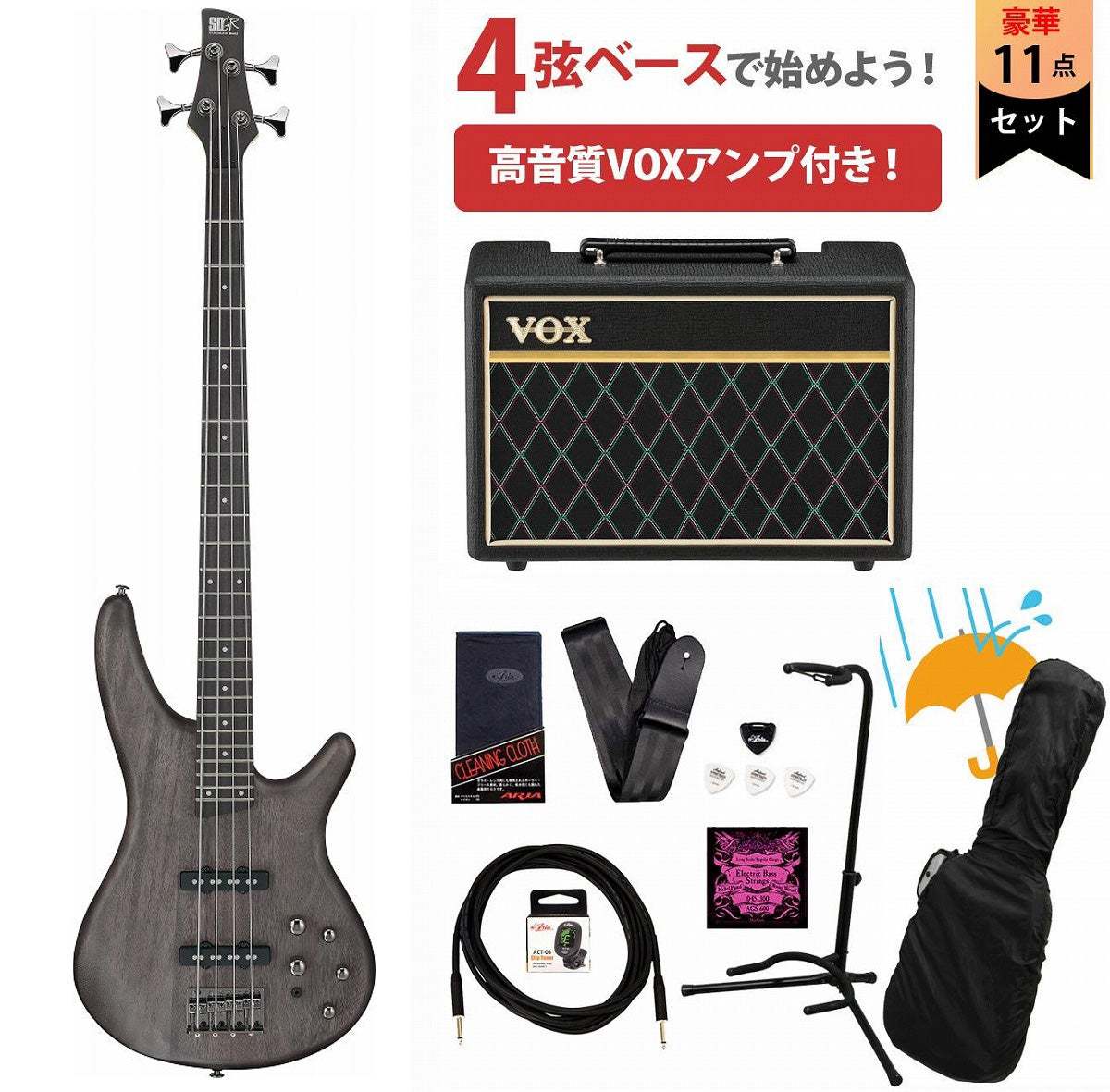 Ibanez SR280E-TKF(Transparent Black Flat) アイバニーズ エレキ