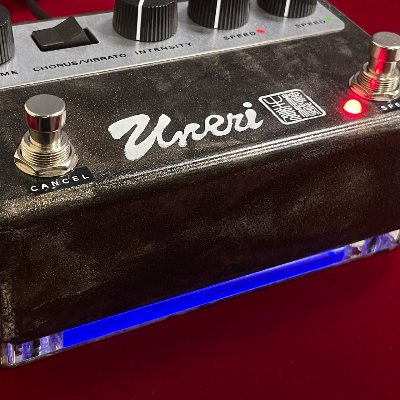 Lemon & Ginger Uneri 【Shin-Ei Uni-Vibeスタイル】（新品/送料無料