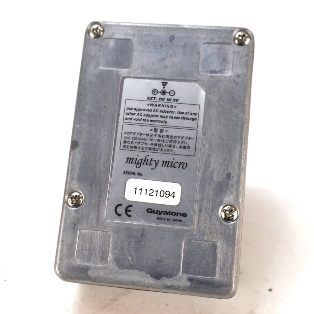 Guyatone 【中古】 オーバードライブ エフェクター Guyatone