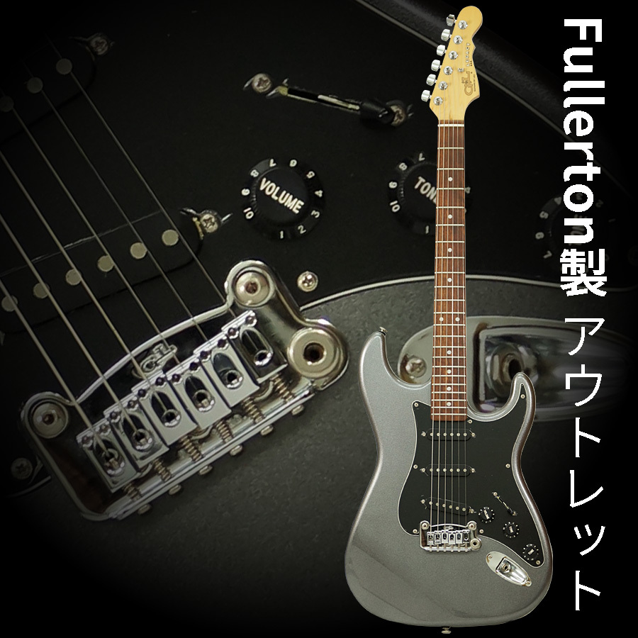G&L USA Fullerton Standard Legacy (Graphite Metallic