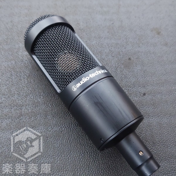 初心者おすすめ】audio technica AT2035