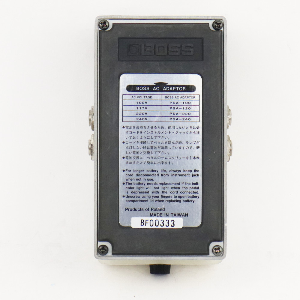 BOSS NS-2 Noise Suppressor 中古 本体のみ BOSS 【中古】 ノイズサプレッサー エフェクター BOSS NS-2 Noise