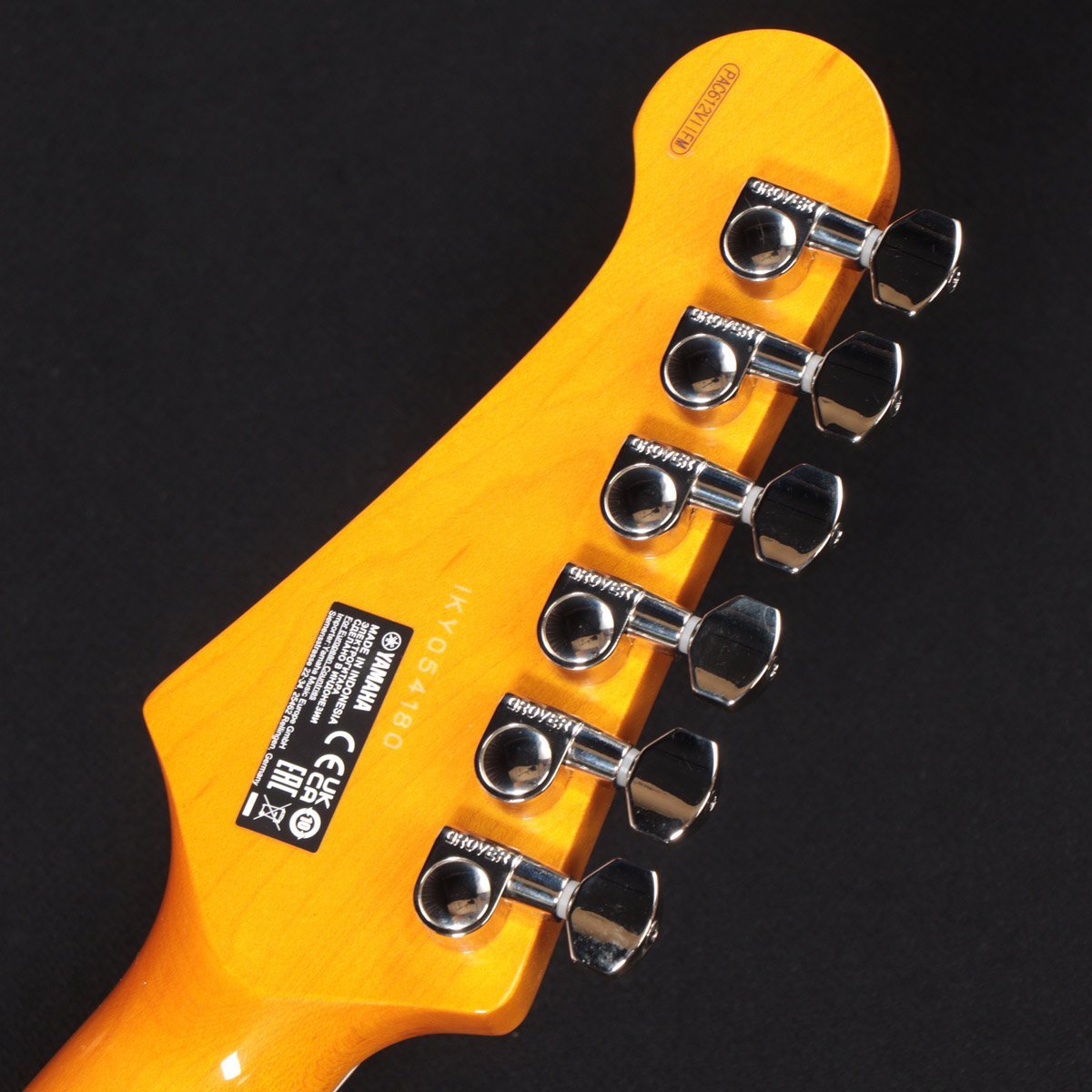 YAMAHA Pacifica 612 VII FM Indigo Blue (PAC612 VIIFM IDB