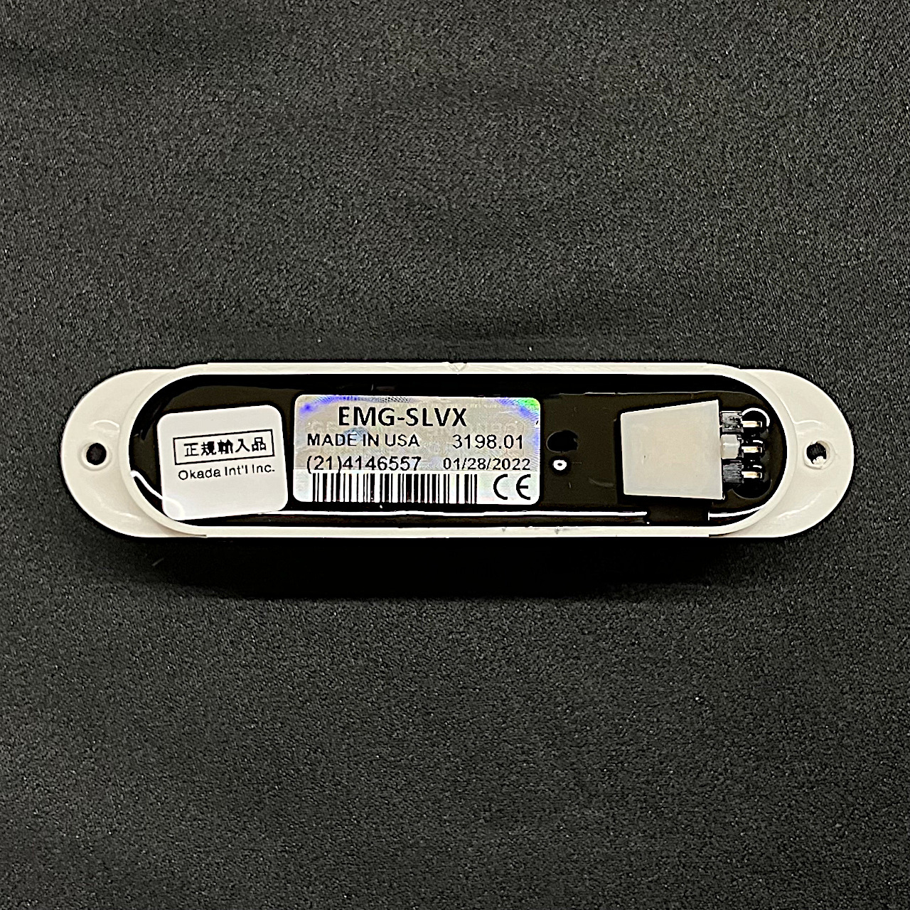 EMG SLV-X (単品, White)【ギター用/シングルピックアップ/アクティブ