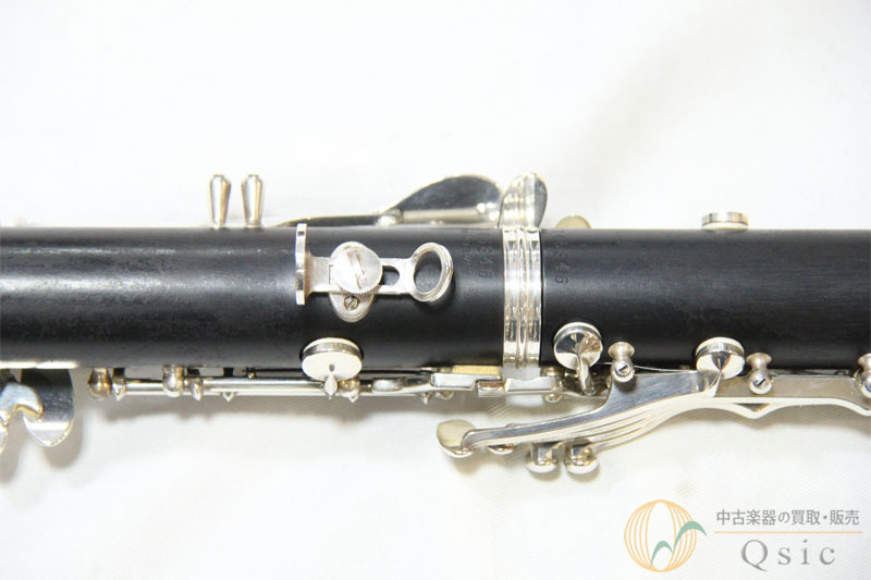 Buffet Crampon E12 PLUS B♭ [調整済み]【便利な安心キット対象