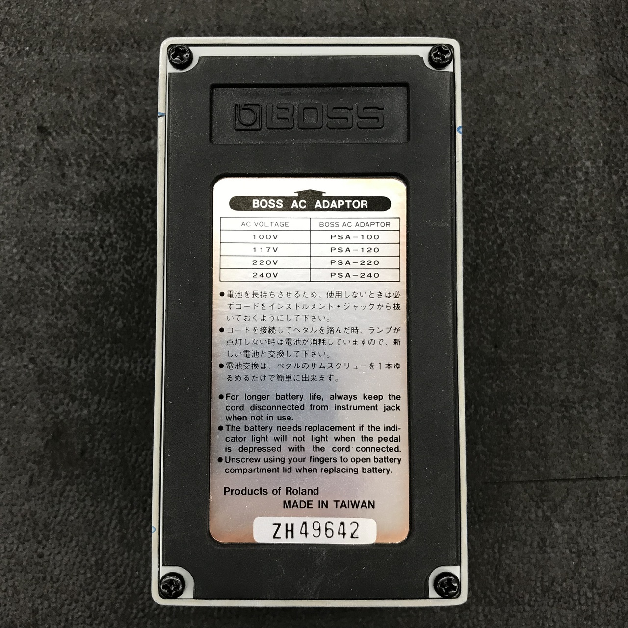 BOSS BD-2 Blues Driver '95（中古）【楽器検索デジマート】