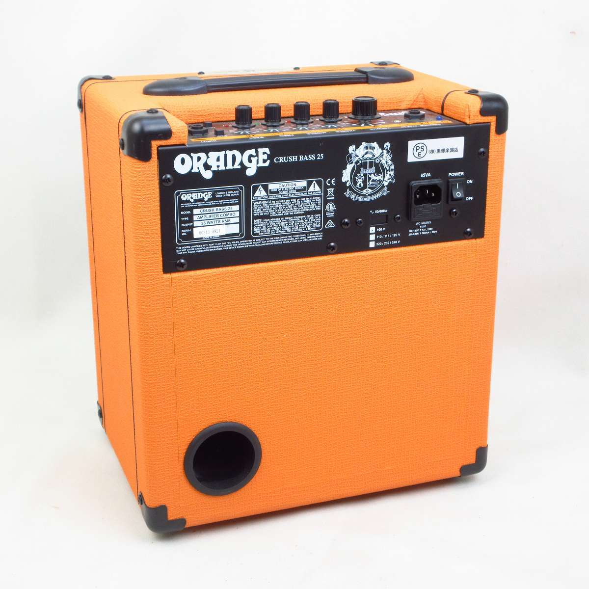 ORANGE Crush Bass 25B HINATCH ベース用アンプ 【横浜店】（中古
