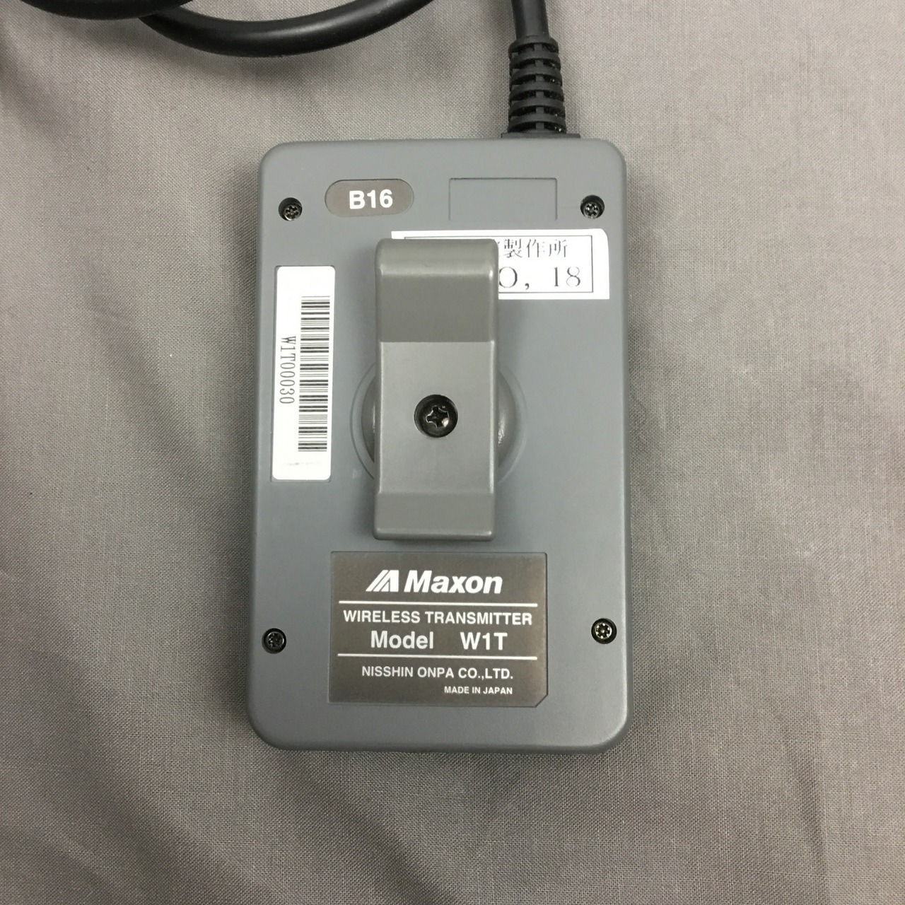 Maxon W1T/M-W1R / B16（中古）【楽器検索デジマート】