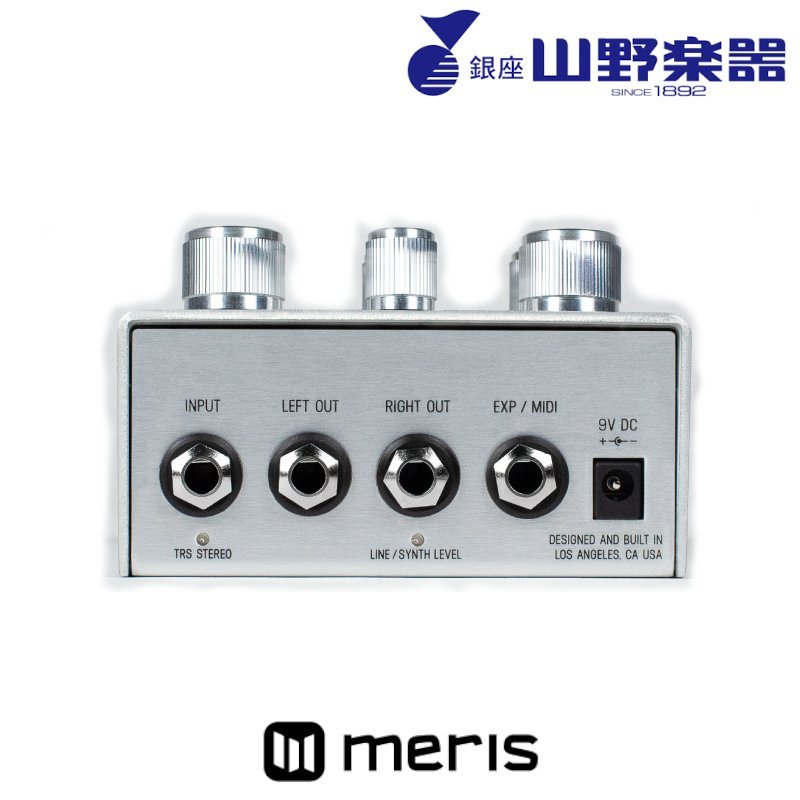 meris 3ボイス・ピッチシフター Hedra Pedal（新品/送料無料）【楽器検索デジマート】