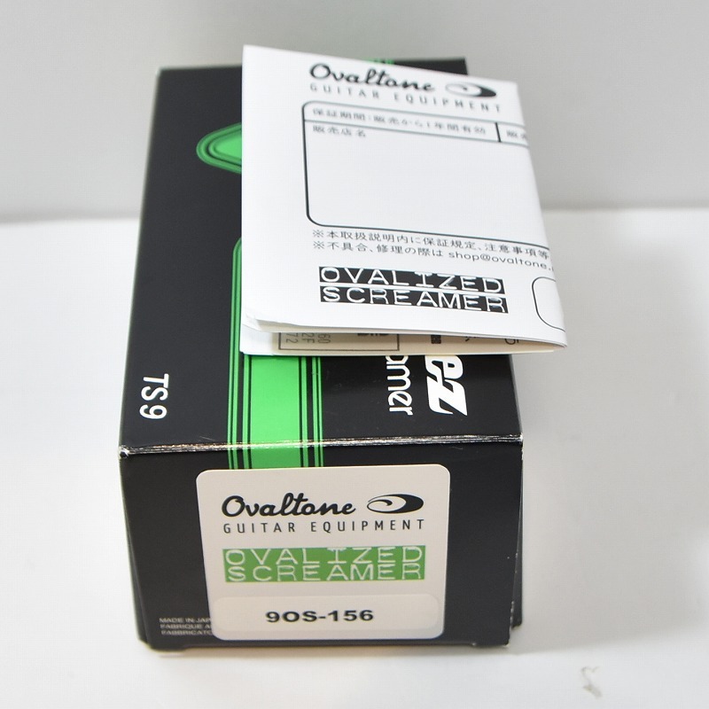 【美品】Ovaltone Ovalized Screamer-9 ほぼ新品 20221023_014110.jpg