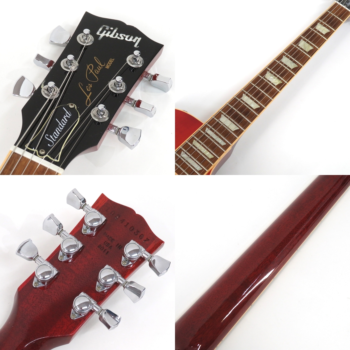 Gibson Les Paul Standard（中古/送料無料）【楽器検索デジマート】