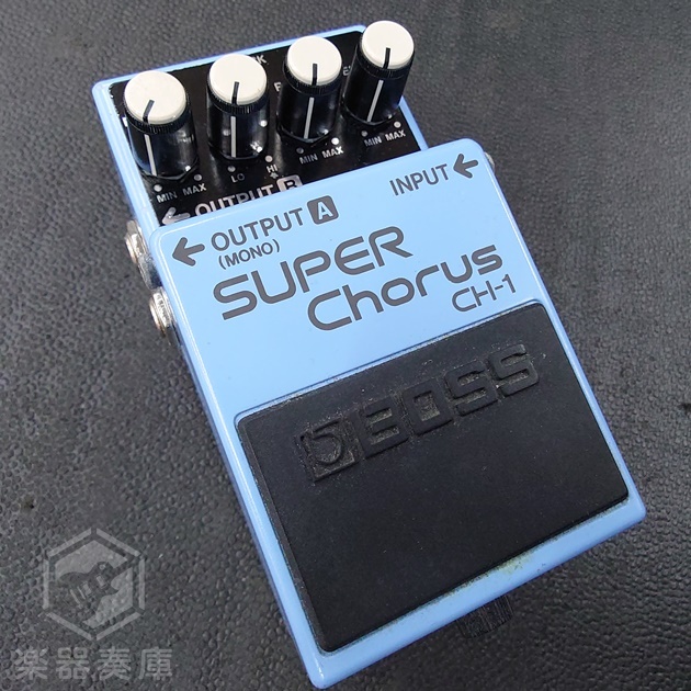 BOSS CH-1 SUPER Chorus