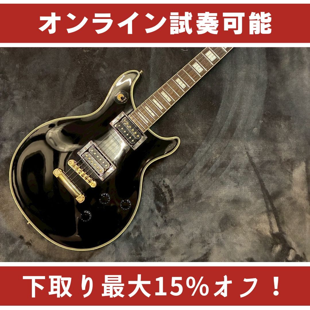 Epiphone Tak Matsumoto DC Standard Custom（中古）【楽器検索