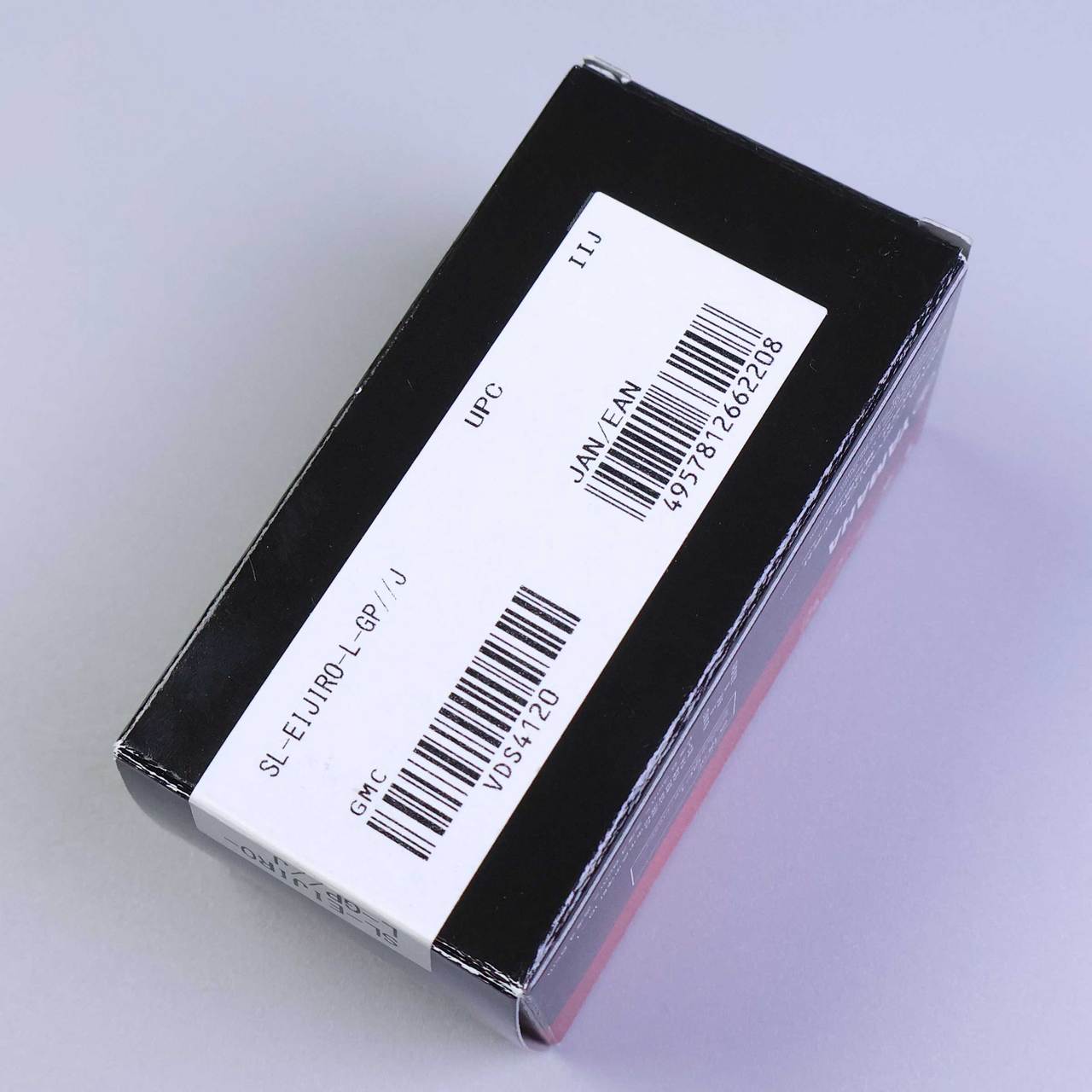 YAMAHA SL-EIJIRO-L-GP トロンボーン マウスピース 【アウトレット