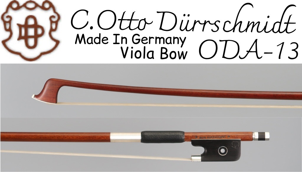 ヴァイオリン 弓 otto dürrschmidt #100 Bows | 日本弦楽器