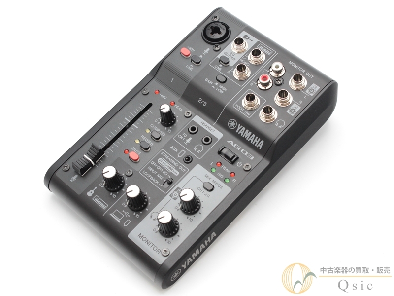 YAMAHA AG03 MK2 [ULW17]【阿倍野店在庫】（中古）【楽器検索