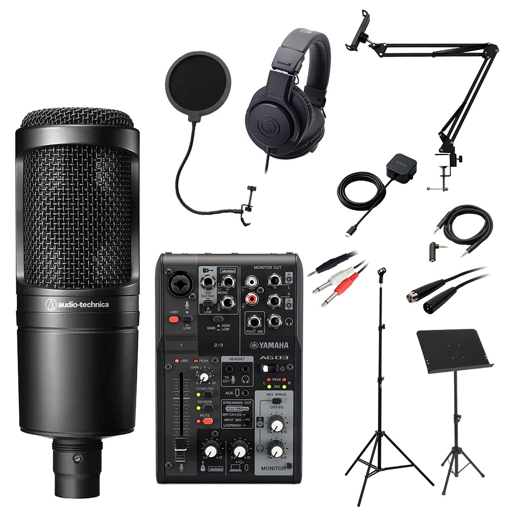 YAMAHA AG03 + AT2020 セット 美品 YAMAHA AG03 MK2 ブラック & AT2020 歌ってみた コンプリート11