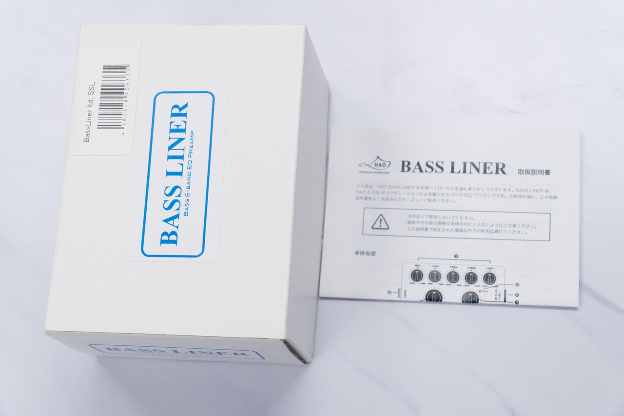 HAO / PJB BASS LINER Silver Storm【GIB横浜】（中古/送料無料