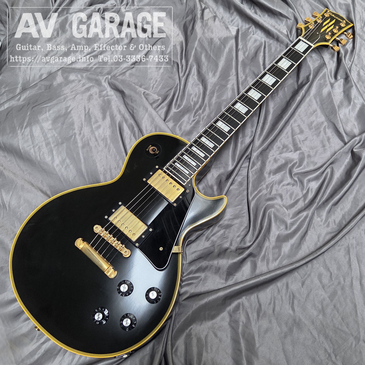 マ*様 Edwards E-LPレスポール カスタム エボニー指板 EDWARDS E-LP-113LTC （中古）【楽器検索デジマート】