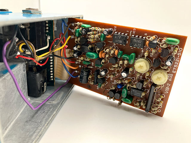 BOSS VB-2 Vibrato（ビンテージ）【楽器検索デジマート】