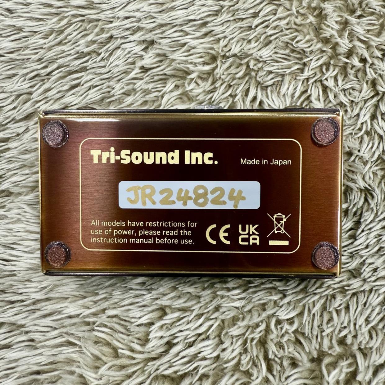 VEMURAM Jan Ray（新品/送料無料）【楽器検索デジマート】