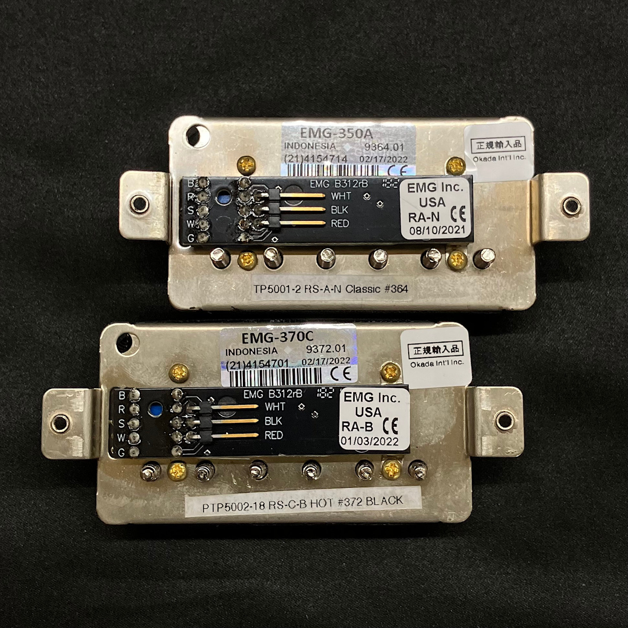 EMG 85 アクティブ ピックアップ EMG EMG-85 Black エレキギター用アクティブ・ピックアップ