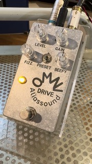 Alias Sound 【ご予約受付中!!】OMNI DRIVE《オーバードライブ》【完全