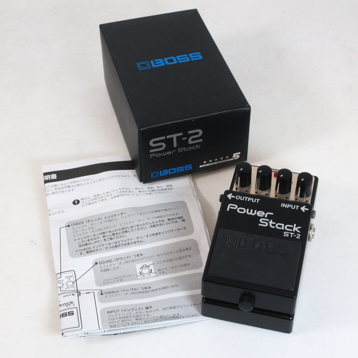 BOSS powerstack 中古 楽天市場】boss パワースタック 中古の通販