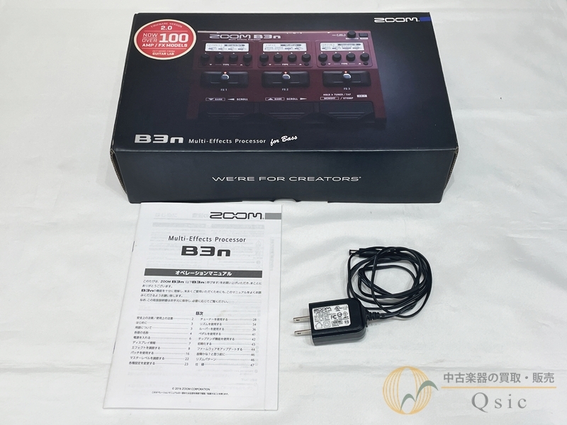 ZOOM B3n [SMS07]【箕面店在庫】（中古）【楽器検索デジマート】