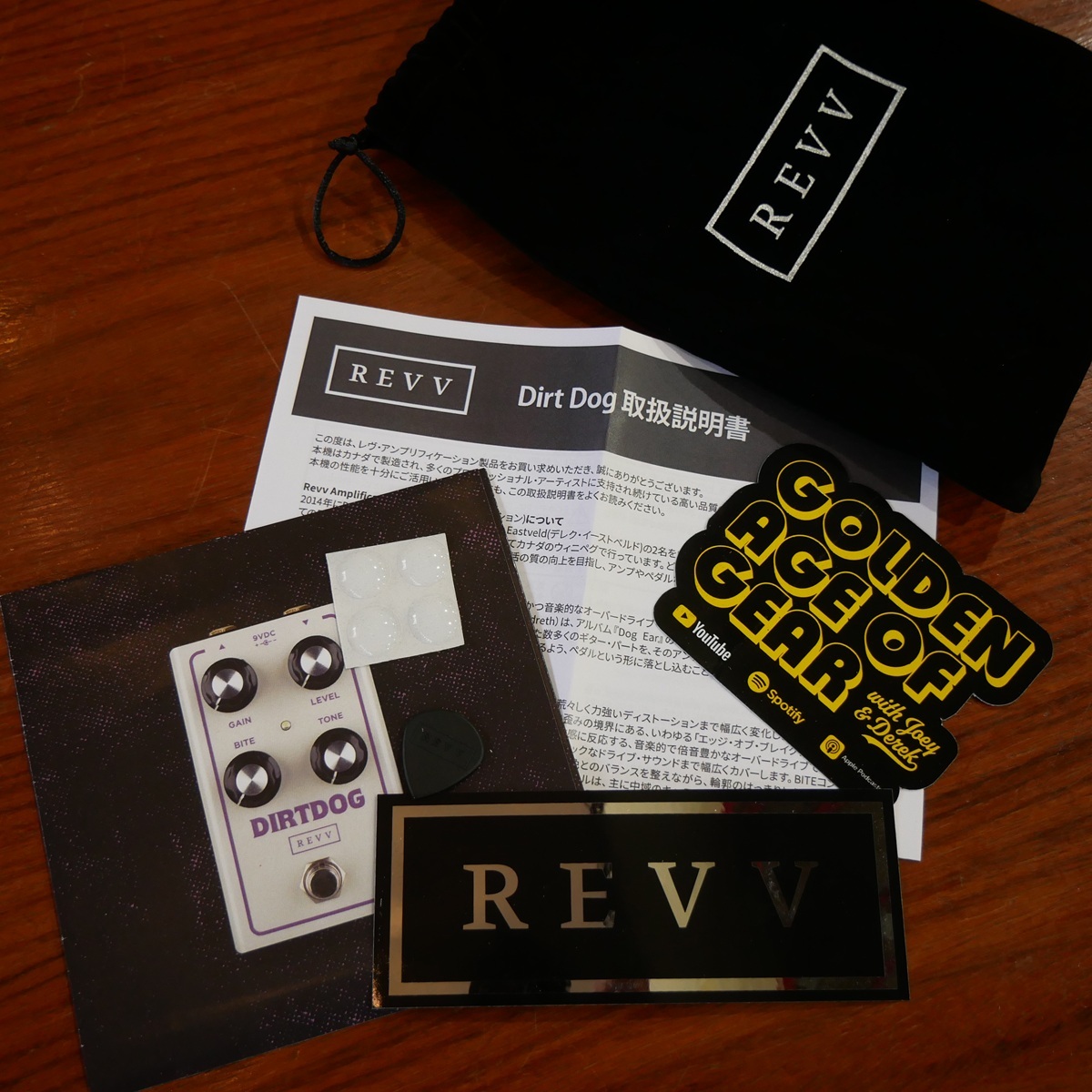REVV Amplification Dirt Dog 【Overdrive Pedals】【Joey Landreth