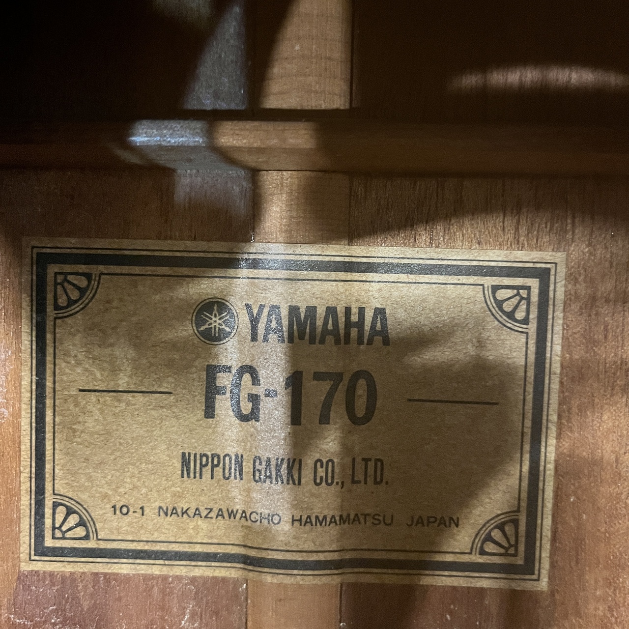 YAMAHA FG-170 グリーンラベル（中古）【楽器検索デジマート】