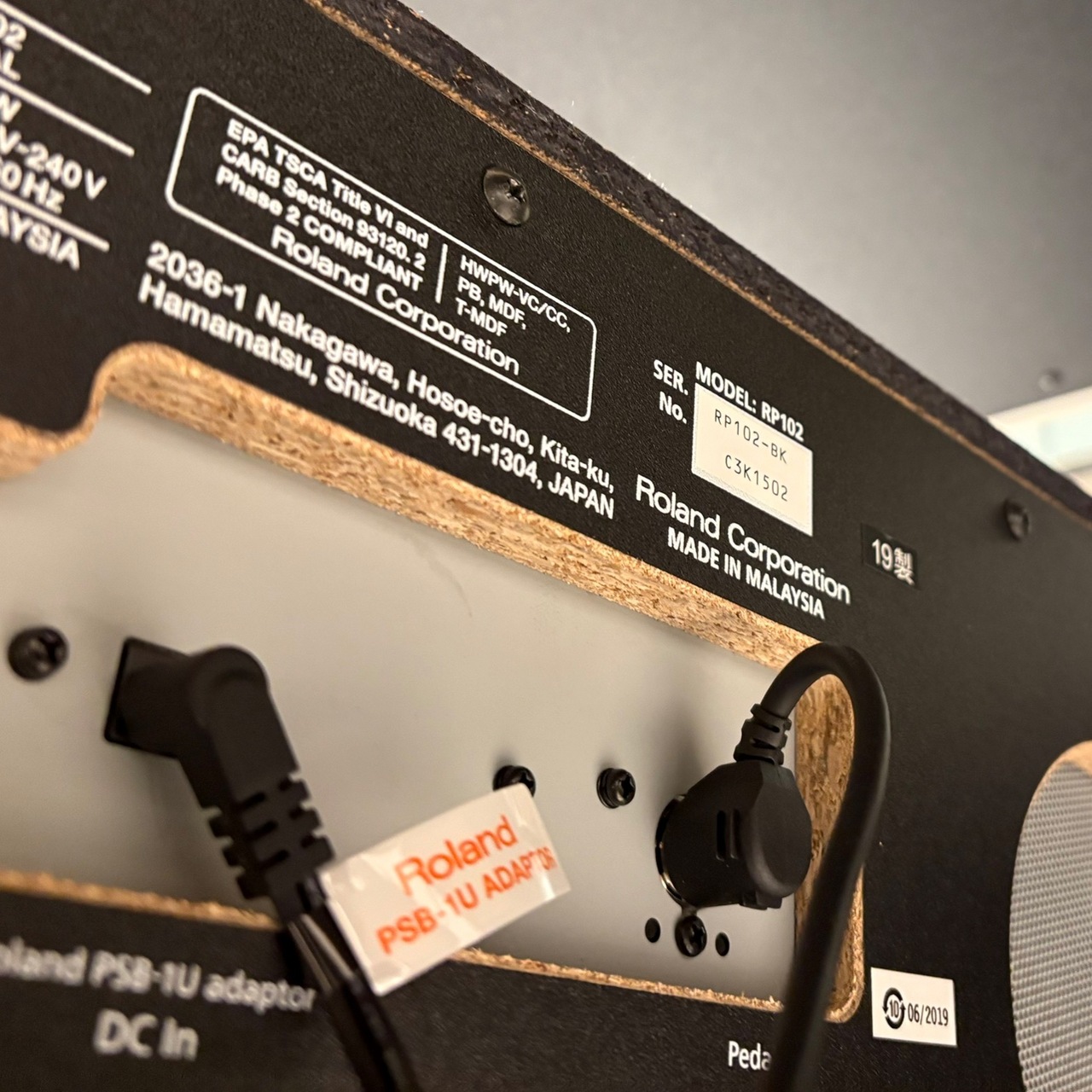 ローランド RP102 2019年製(送料、設置無料)