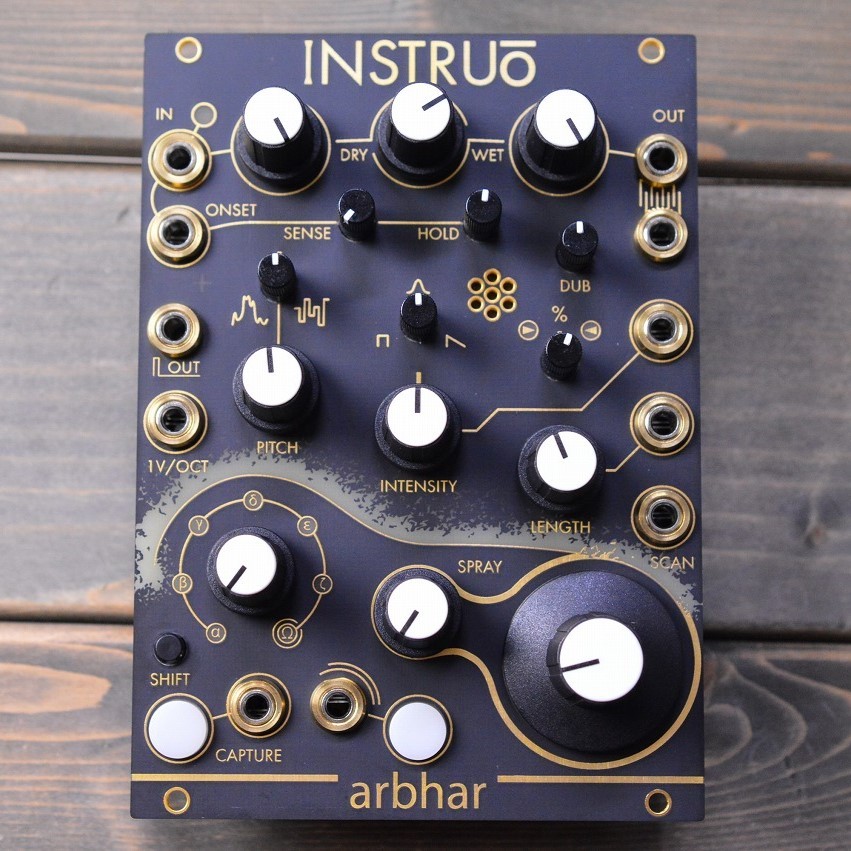 Instruo Arbhar V2.0（新品/送料無料）【楽器検索デジマート】