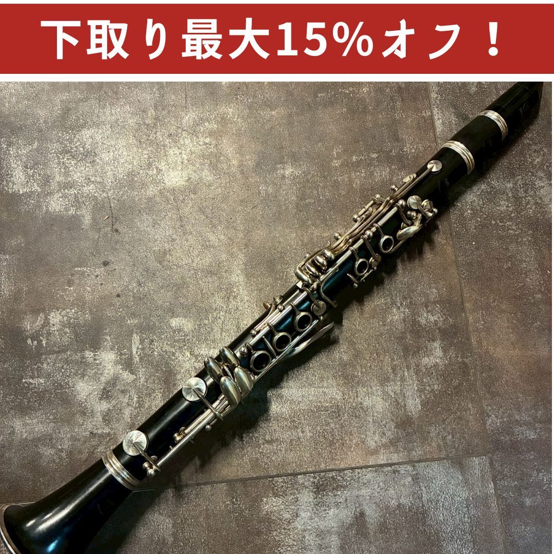 【美品】ヤマハ エスクラリネット YCL-681（プロフェッショナルモデル） YAMAHA YCL-681 エスクラリネット 【USED】【調整済】（中古）【楽器