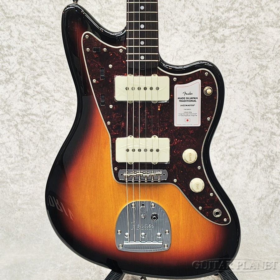 Fender Made In Japan Traditional 60s Jazzmaster -3-Color Sunburst