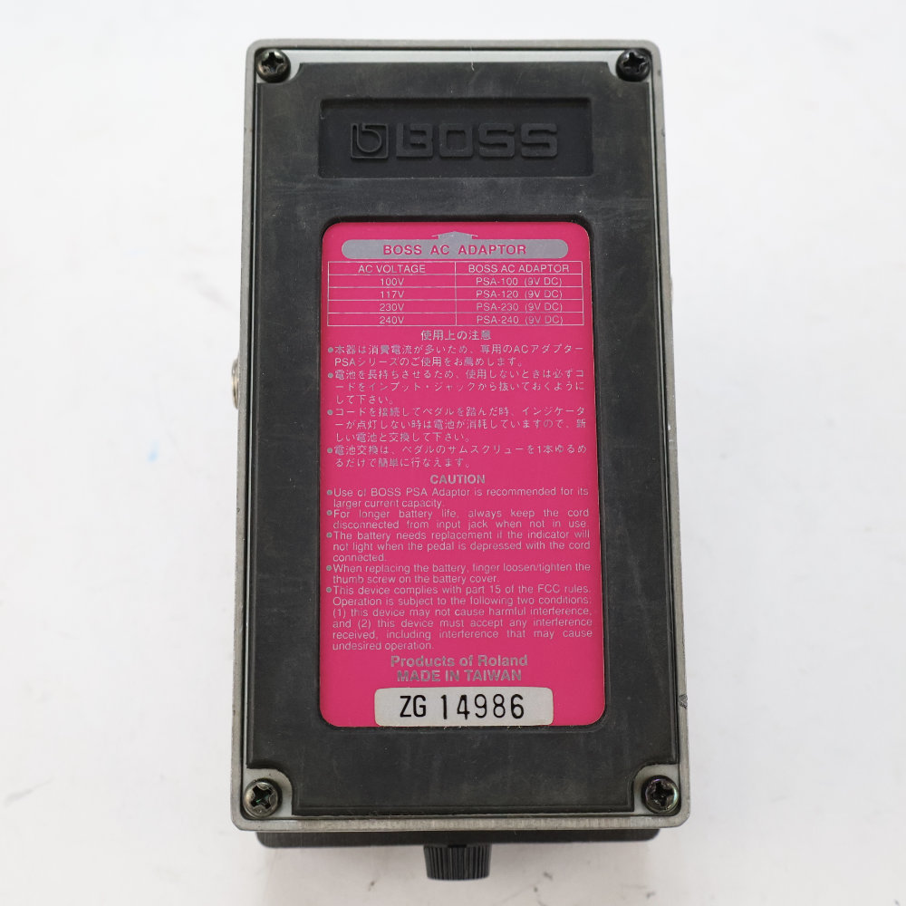BOSS 【中古】 デジタルリバーブ ディレイ エフェクター BOSS RV-3