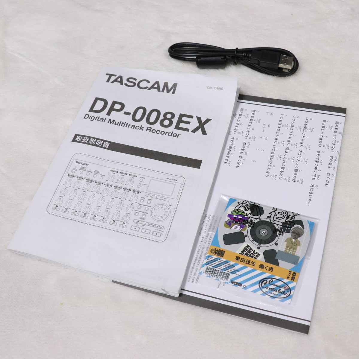 Tascam DP-008EX-OT 【SN 18X0809】 【梅田店】（中古/送料無料