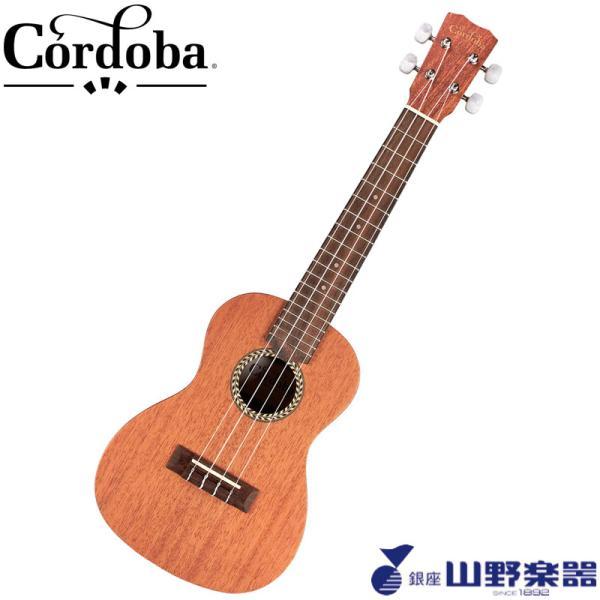 Cordoba コンサートウクレレ 20CM / Natural（新品/送料無料）【楽器 