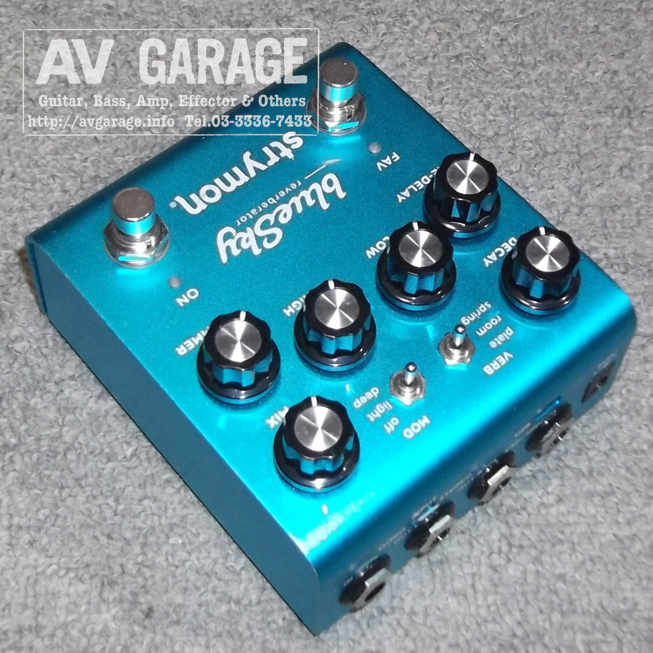 strymon blueSky V2 reverberator（中古）【楽器検索デジマート】