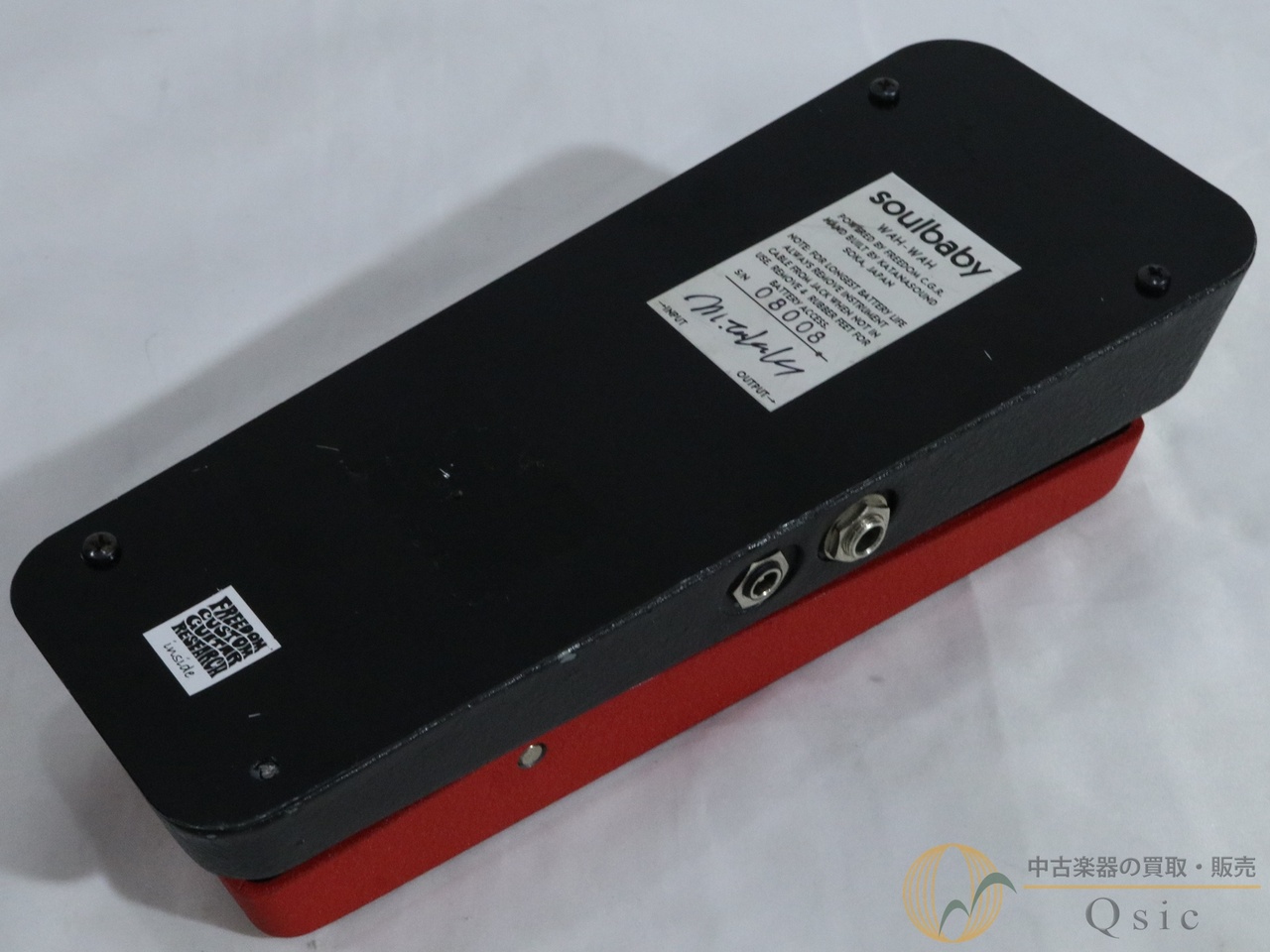 KATANA SOUND Soul Baby Wah-Wah [PM588]【神戸店在庫】（中古）【楽器