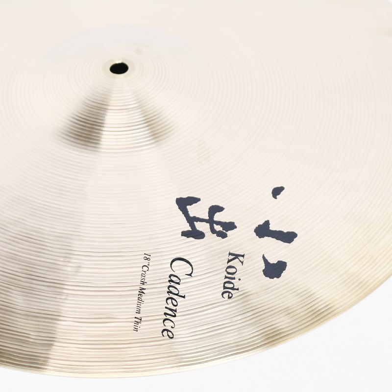 小出 Cadence Medium Thin Crash 18 [CA-18CMT/1412g]【店頭展示特価品