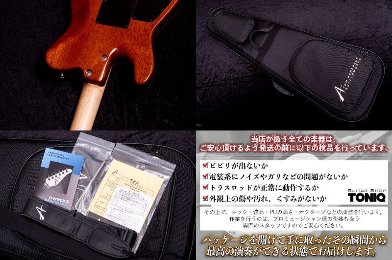 TOM ANDERSON Top T Contoured Trans Amber/M #08-24-25N 3.50kg
