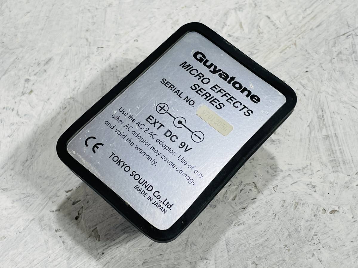 Guyatone SWR2 Stevie Salas Wah Rocker（中古/送料無料）【楽器