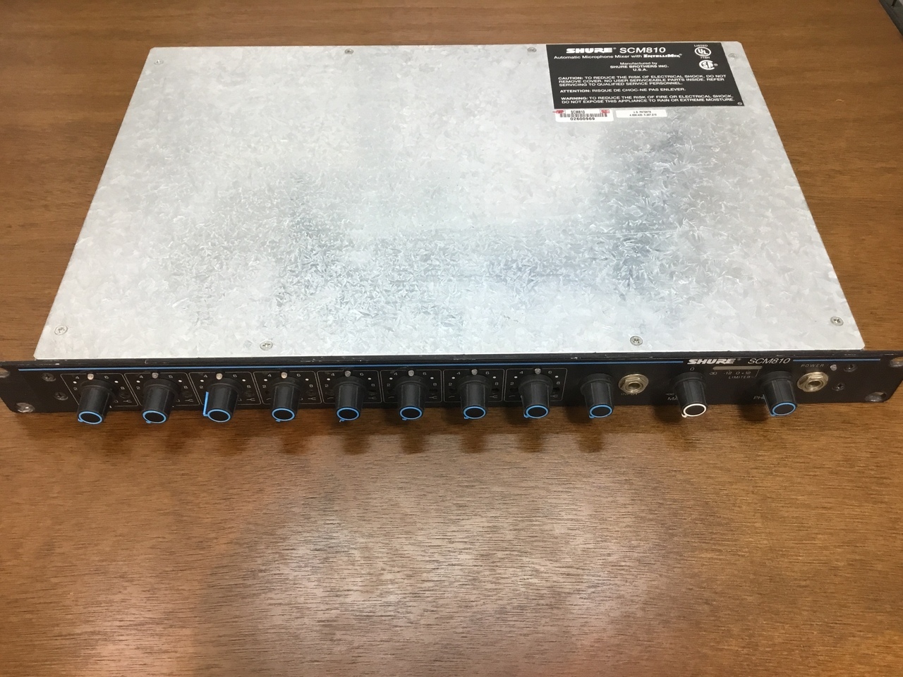 Shure SCM810（中古）【楽器検索デジマート】