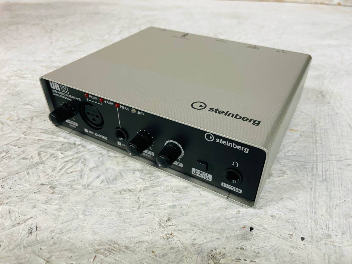 Steinberg UR12（中古）【楽器検索デジマート】