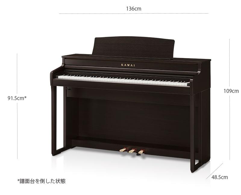 KAWAI CA401MW モカウォルナット調仕上げ（新品）【楽器検索 ...