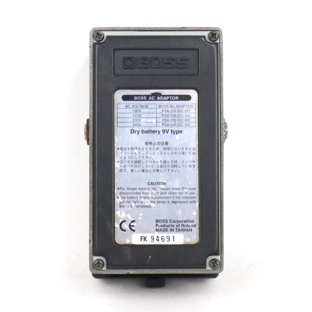 BOSS HM-3 Hyper l ギターエフェクター Metal to the Pedal!! Boss HM-3 Hyper Metal pedal!! American