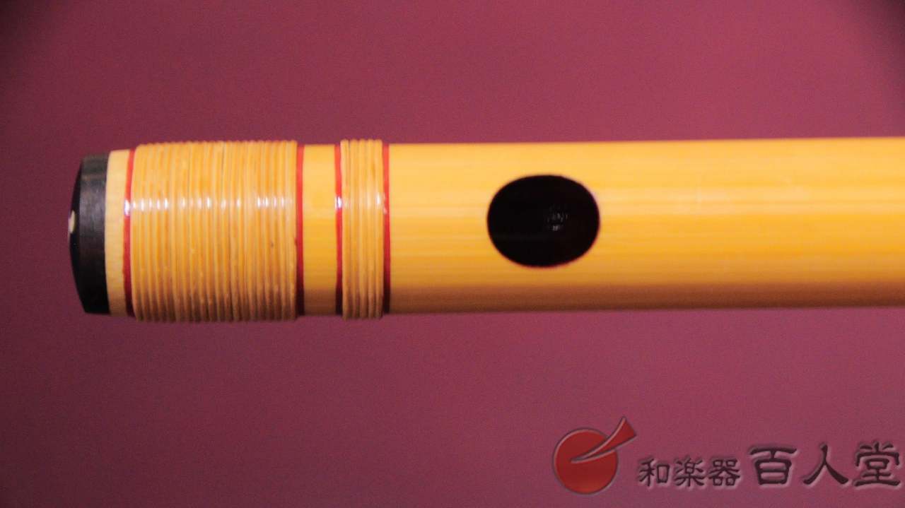 宮本卯之助 宮本卯之助 篠笛 丸宮(調律笛/唄笛) 五本半調子 白竹