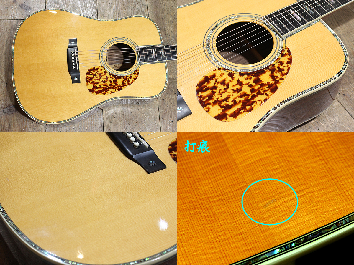 w*a様 Aria Dreadnought AF-1600N【美品・レア】★最終 w*a様 Aria Dreadnought AF-1600N【美品・レア】☆最終 - メルカリ