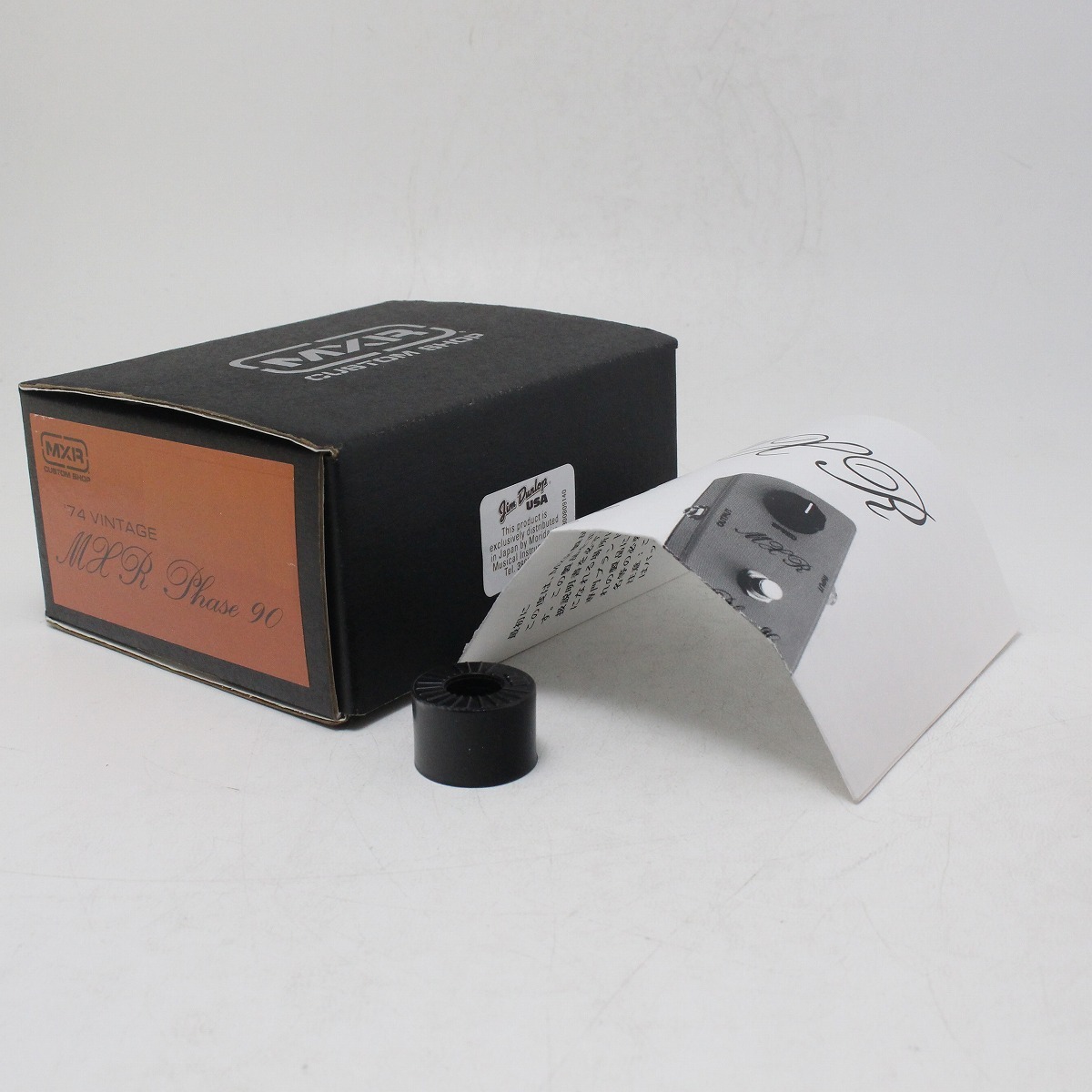 MXR CSP026 ’74 Vintage Phase90 美品・箱付き MXR CSP-026 74 Vintage Phase90」フェイザーエフェクターをレビュー